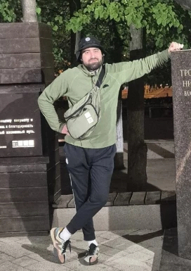 Russian men looking for love