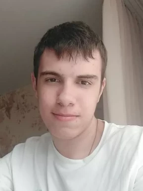 Russian men looking for love