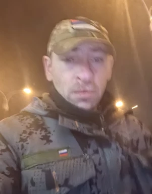 Foreign men for dating